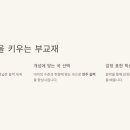 피아노치는고양이음악학원 네이버블로그