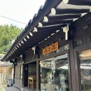 청수정 | 순천 청수정 옥리단길 백반맛집 솔직후기