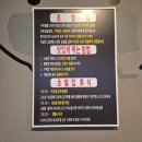 초벌집