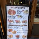 을지시스템 | 명동 경양식 맛집 을지돈가스 본점 내돈내산 후기