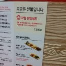 드림테라피아