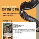 방배4동 주민센터 이미지
