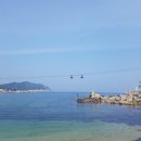 시칠리팬션 이미지