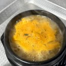 가온 전복