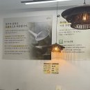 21세기병원 | 남부터미널역 맛집 한우소머리곰탕 달미옥