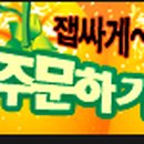 영현농장 이미지