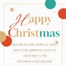 세종FC에셀축구교실