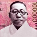 돈되는 가 이미지