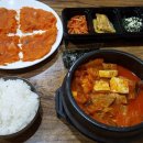 신바람양분식