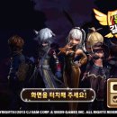 뽑기몬스터 이미지