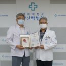 부산백병원 이미지