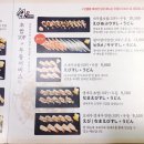 정희옥스시 이미지