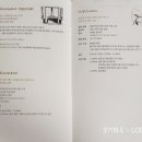 워라벨쌀롱 이미지