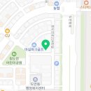 발레메이트 클레식 발레와 발레핏