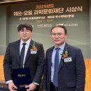 오일박사 이미지