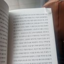 빅토리인터내셔널 | 6월 키르기스스탄 여행 1일차 - 비슈케크, 다마스 인터내셔널 호텔