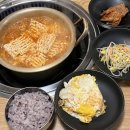 월촌도야지 | [오목교 맛집]월촌도야지 묵은지 김치찌개 점심 메뉴 추천