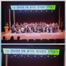 동아대 MOON 합기도 이미지