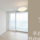 경기도 수원시 권선구 수성로 18 (구운동, 강남아파트) 이미지
