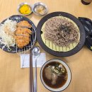 삼정모밀 | [외식일기] 홍제천 삼정모밀 내돈내산 솔직후기 강아지 미용 대기하며 혼밥 하기