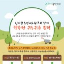 효성농기계 이미지