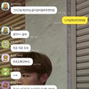 우시연초밥 | 한여름압축요약본