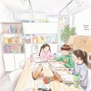 교과연계 독서토론 네이버블로그