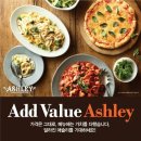 가치파스타 이미지