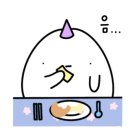 부암곱창