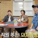 문소3길 이미지