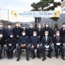 광복회충북지부북부연합지회 | [충청미디어] 충주시, 독립유공자 '어윤희·홍승로 추모비’ 제막식 거행