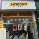 대영사진관 이미지