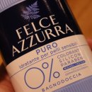 펠체아주라 샤워바스 퓨어[바디워시]felceazzurra 이탈리안퍼퓸라이프 사용후기