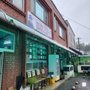 원조강변할매재첩국식당 | 전남 하동 재첩국 맛집 원조강변할매재첩식당 2025 블루리본 허영만의 백반기행