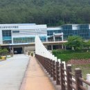 (주)백산관광 이미지