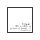 자이명품세탁 이미지