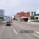 부산식품 장림공장 이미지