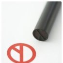 한창화학(주) 이미지