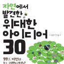 도서출판 지식프레임
