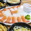 요때수산 이미지