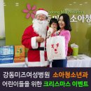 미즈소아청소년과