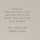 지은세탁소 이미지