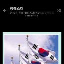 영광자동차병원 이미지