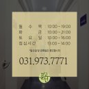 선이고운의원 네이버블로그