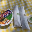 정김밥 이미지
