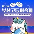 서구-02-31 이미지