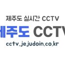 우쿠야신연동점 이미지