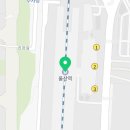 던킨도너츠울산언양점