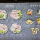 영등동-02 이미지