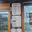 잠실숯불갈비 | [잠실]송파 돼지갈비 맛집, 송파숯불갈비 후기(우리가족 정착완료)